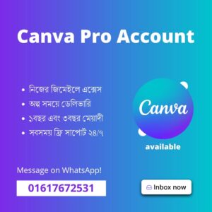 Canva Pro